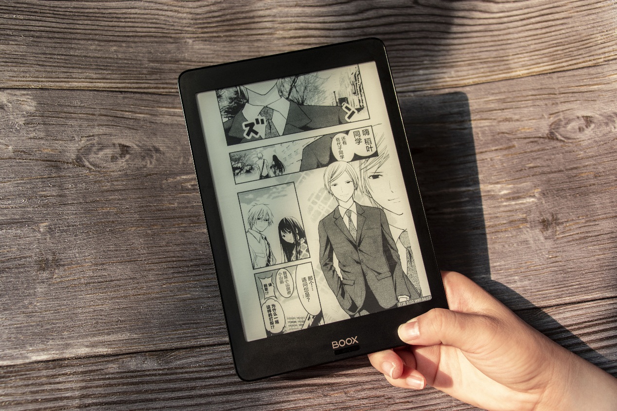 7.8寸无敌手！文石BOOXNova电子书阅读器评测