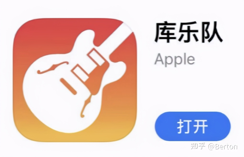 iphone手机怎么设置铃声教程,iphone手机铃声设置教程妙招