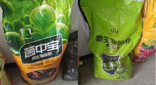 好肥料和假肥料的区别,怎样辨别真假肥料