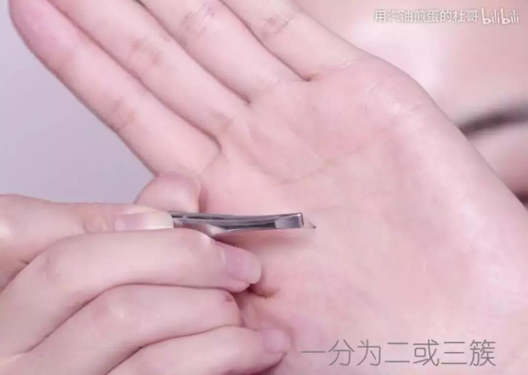 她和肖战合作却被全网diss，用打火机烫睫毛是认真的吗？