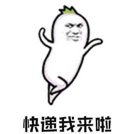 双11必买的百搭单品 (双11值得购买的显瘦穿搭)