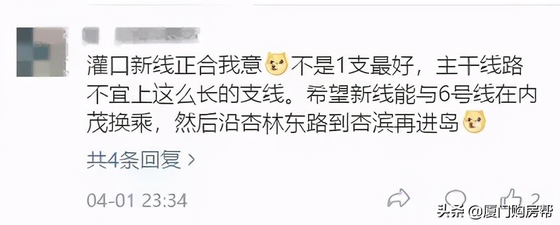 被低估的五粮液酒板块,被低估的饮料上市公司