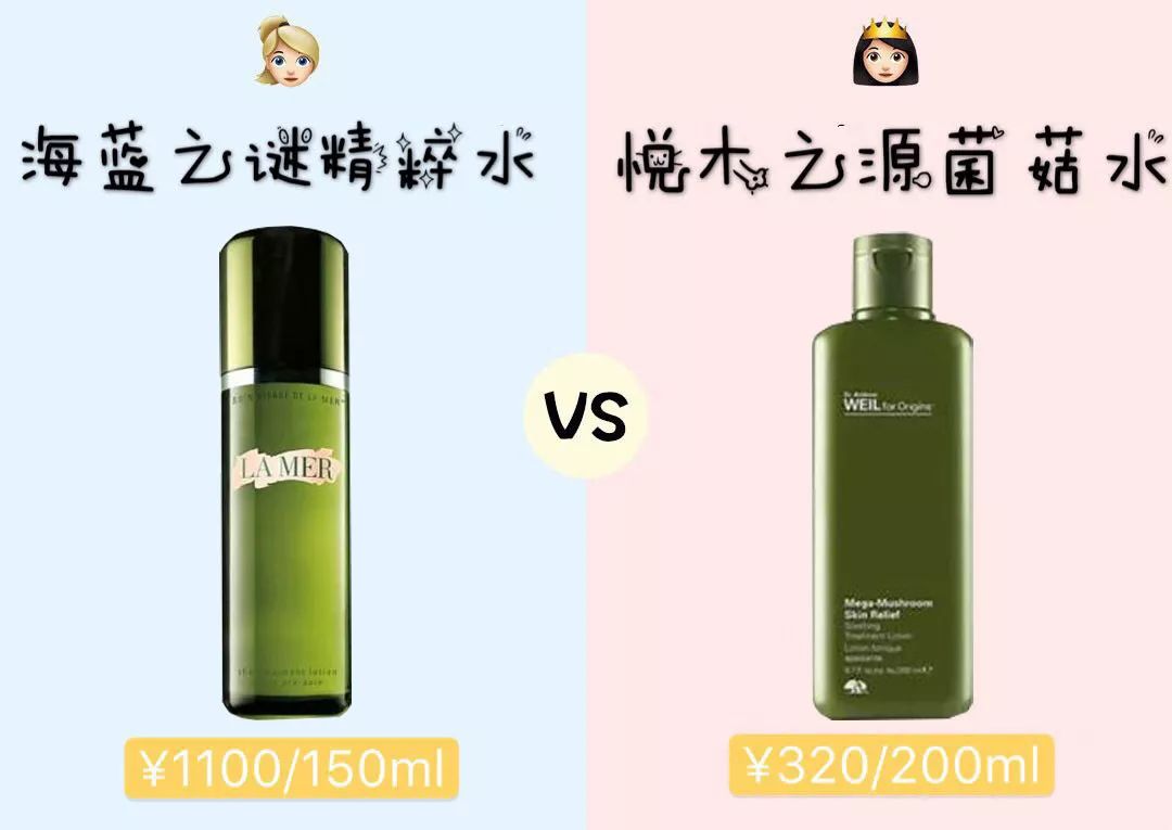 30块买的纪梵希口红,100多块的mac推荐