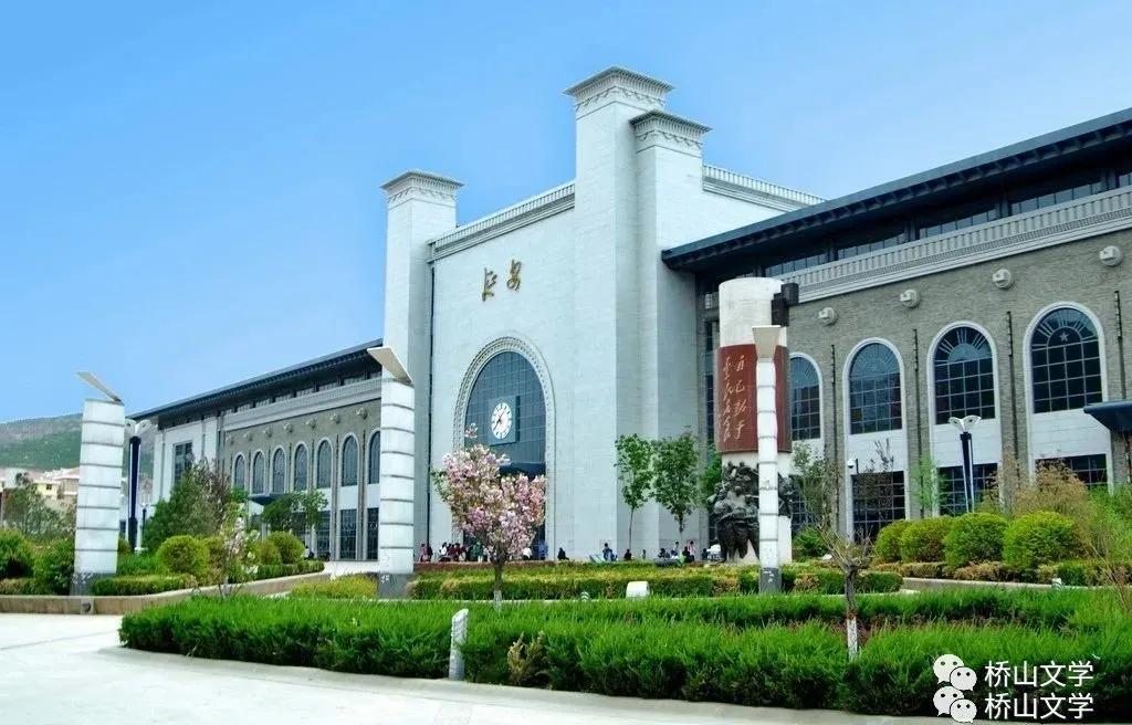 延安树顶漫步景区,漫步延安