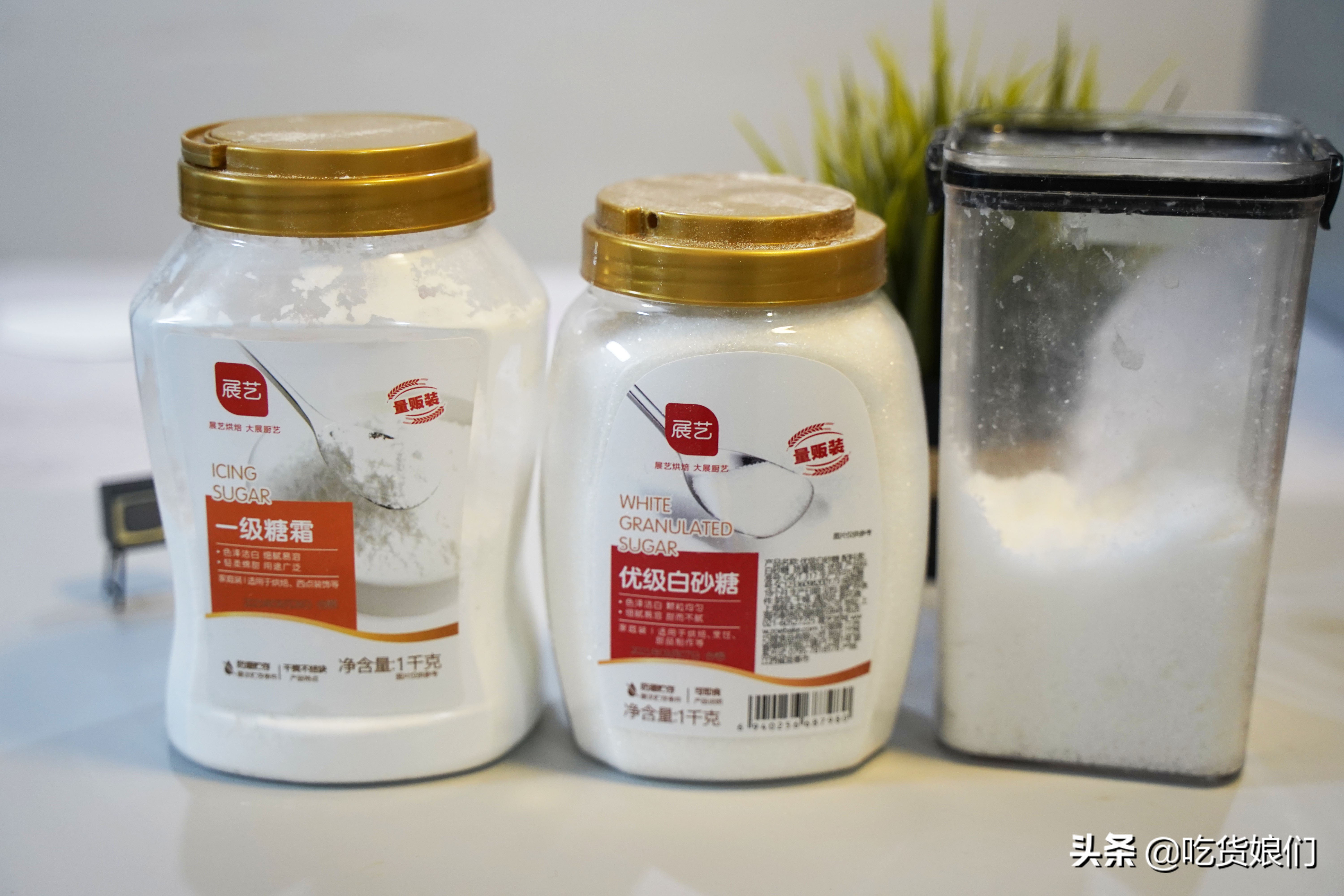 烘焙入坑,新手烘焙原料入门必买工具