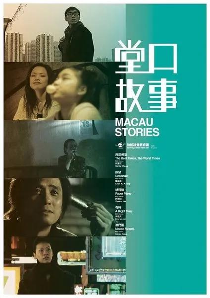 鍏夊奖婢抽棬瀹屾暣瑙嗛,鍏夊奖婢抽棬