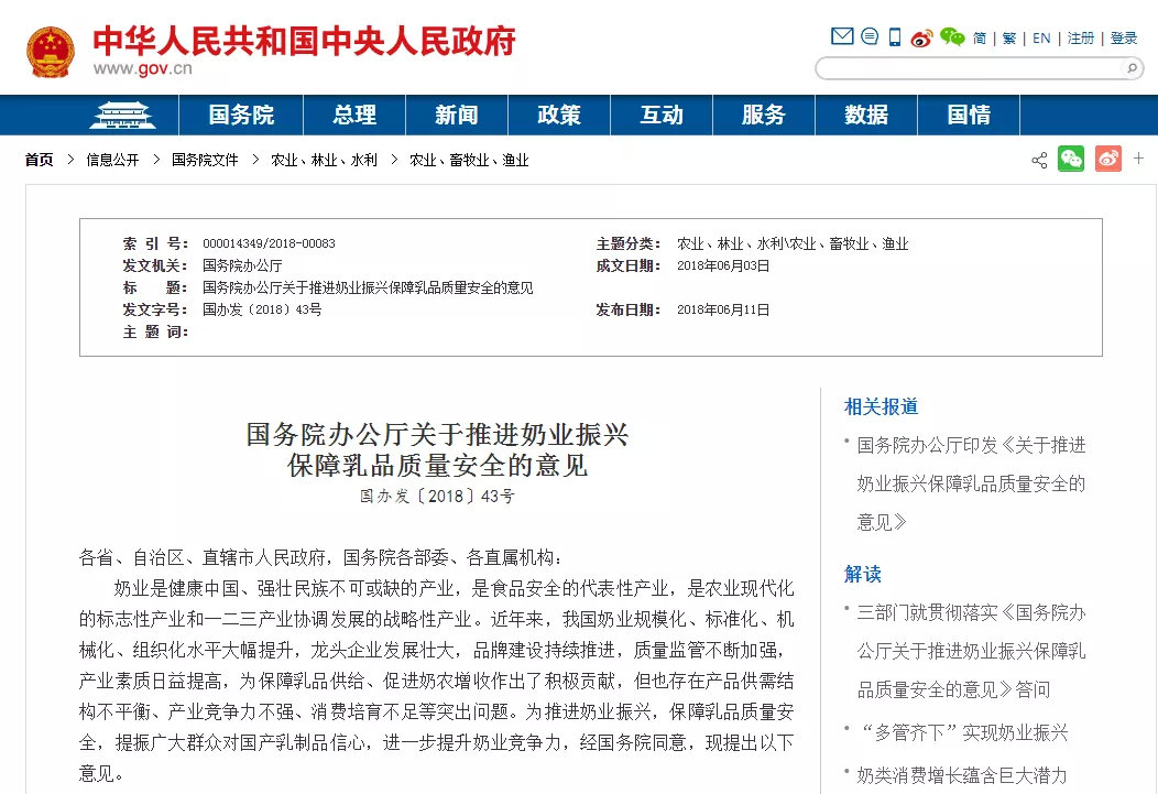 进口奶粉有哪些品牌不合格,近期不合格的进口奶粉