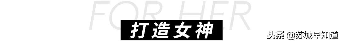 苏州奕欧来奥特莱斯营业时间,奕欧来苏州购物村有哪些品牌