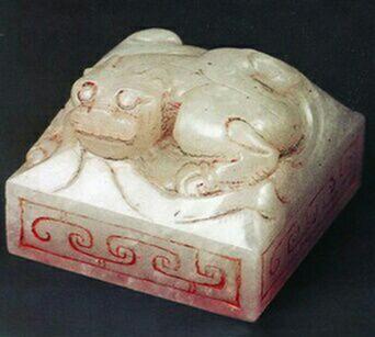 和氏璧和传国玉玺哪个价值高,和氏璧到底是玉璧还是玉玺