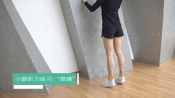 跟腱断裂手术后筋很粗,做了跟腱断裂手术后跟腱会变短吗