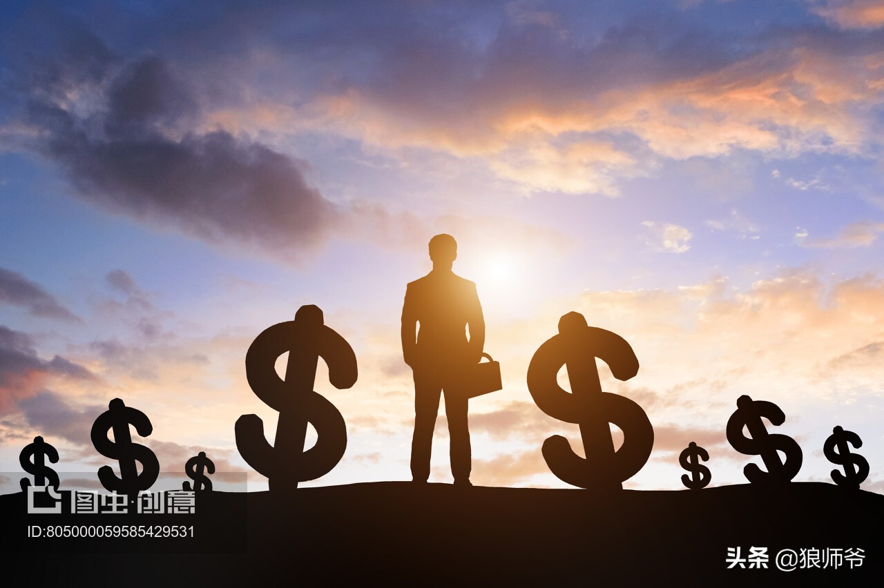 风流县令狼师爷,狼师爷的真实身份