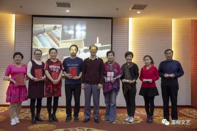 中国西部文苑｜四院文化群健步远征群欢歌热舞迎新年