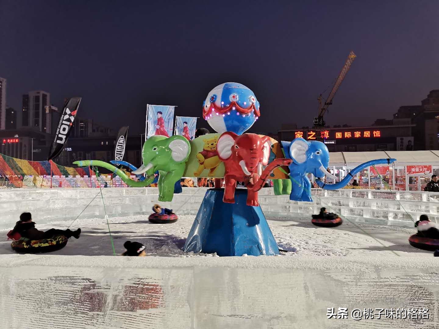 沈阳奥体冰雪嘉年华值不值得去,沈阳丁香湖奥悦冰雪嘉年华