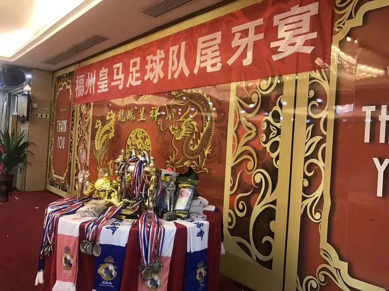 没有世界杯的夏天,没有欧洲杯