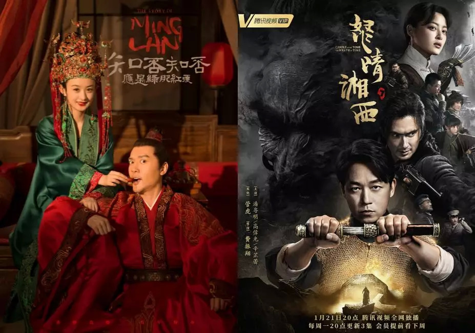 怒晴湘西电视剧点评,怒晴湘西1-21集剧情介绍