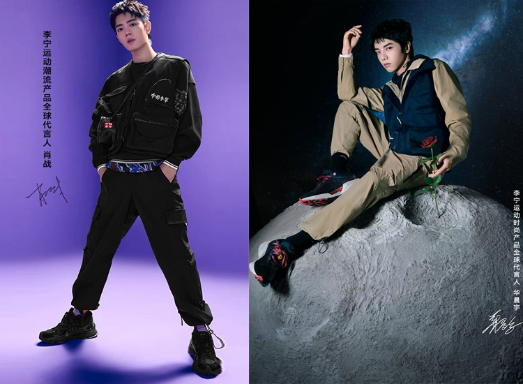 好家伙李宁,李宁韦德之道7新年配色
