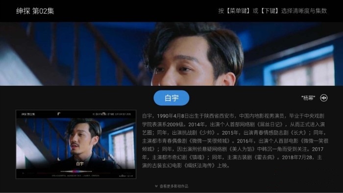 酷开电视新系统怎么样,酷开系统在智能电视中优势