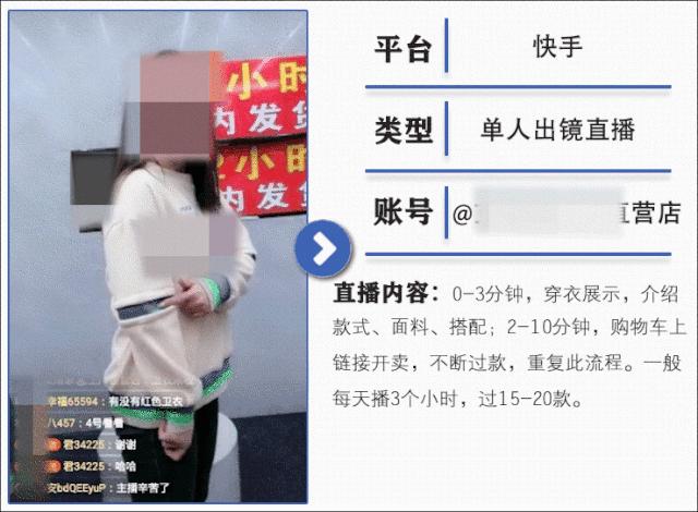 直播不知道讲什么好,直播不知道播什么的音乐