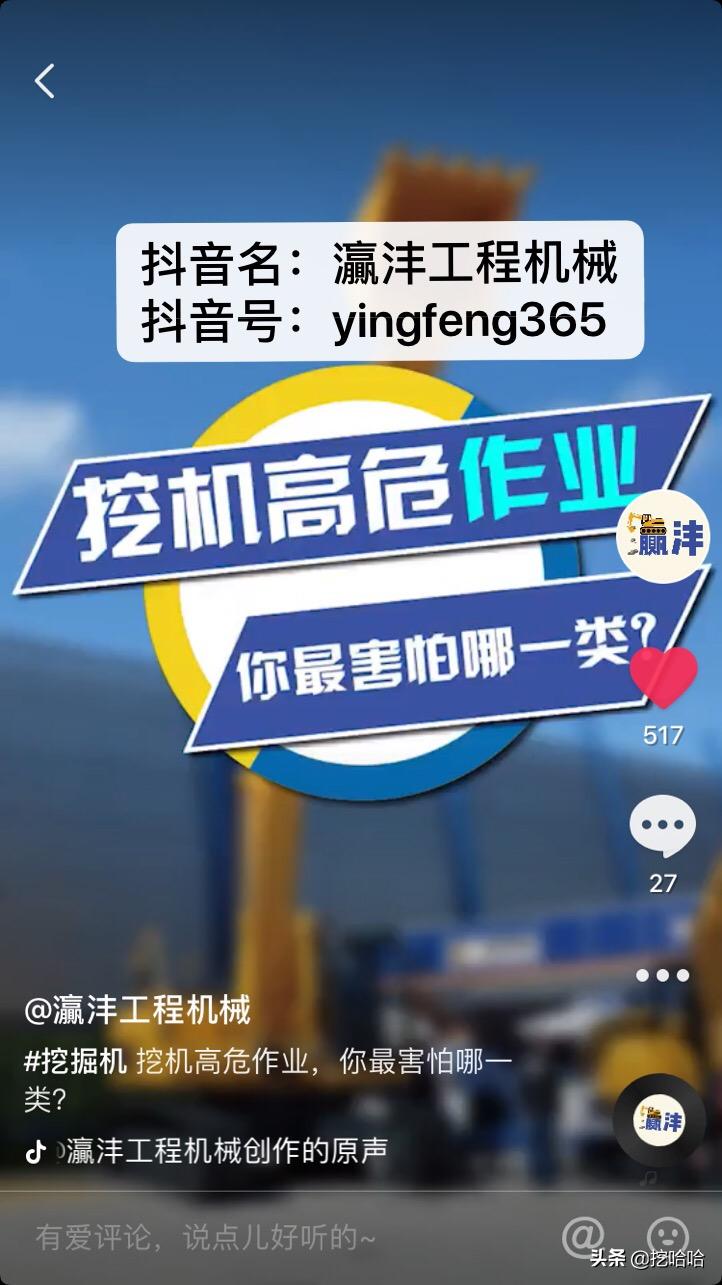 北京福田康明斯有标志吗,福田康明斯国4