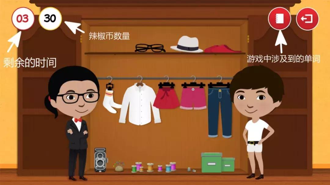 英语口语外教app推荐,自学英语口语外教app