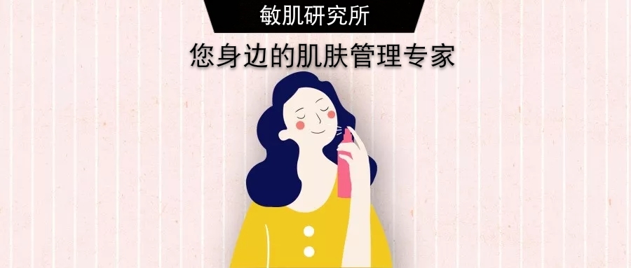 肌肤缺氧后应该吃什么食物,皮肤缺氧后怎么恢复过来