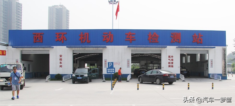 新车年检过期怎么办,新车年检新规定正式实施