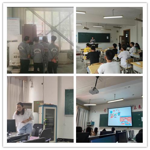 阜新高等专科学校组织全校师生上好“开学第一课”系好新学期“第一粒扣子”