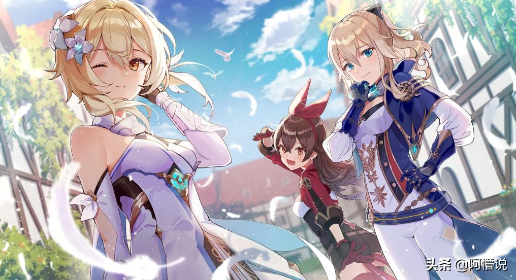 2020年度中国十强客户端游戏公布,原神、逆水寒竟然入选?