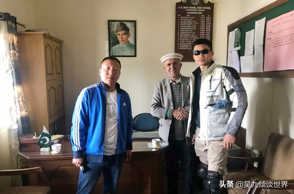 请珍惜我们的友谊[巴基斯坦]