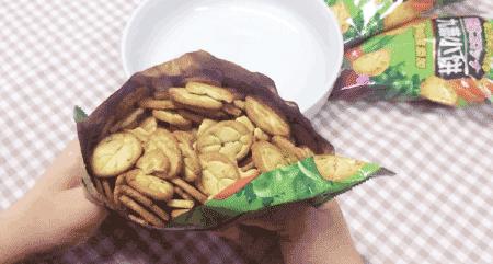 9种蔬菜味饼干,九种蔬菜薄脆饼干