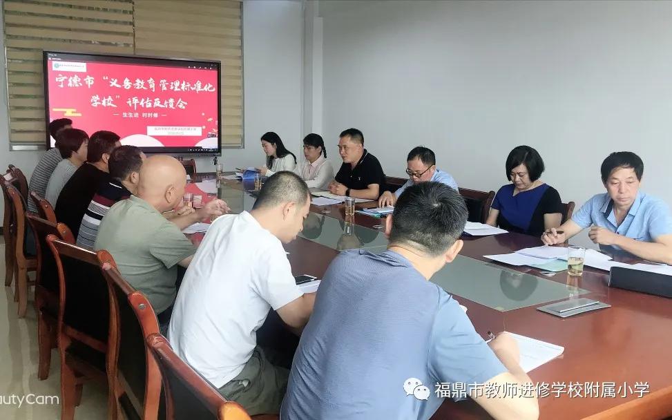 不忘初心联学共建促发展,不忘初心共同发展