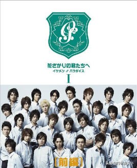 被吹爆的神剧更新,最近5年十部公认最好看的日剧