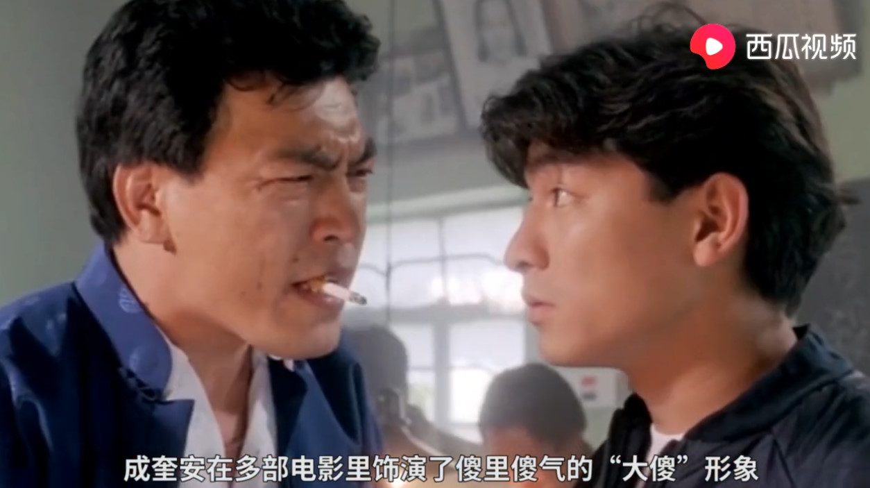 盘点西瓜视频里的大佬,看西瓜视频怎么知道片名