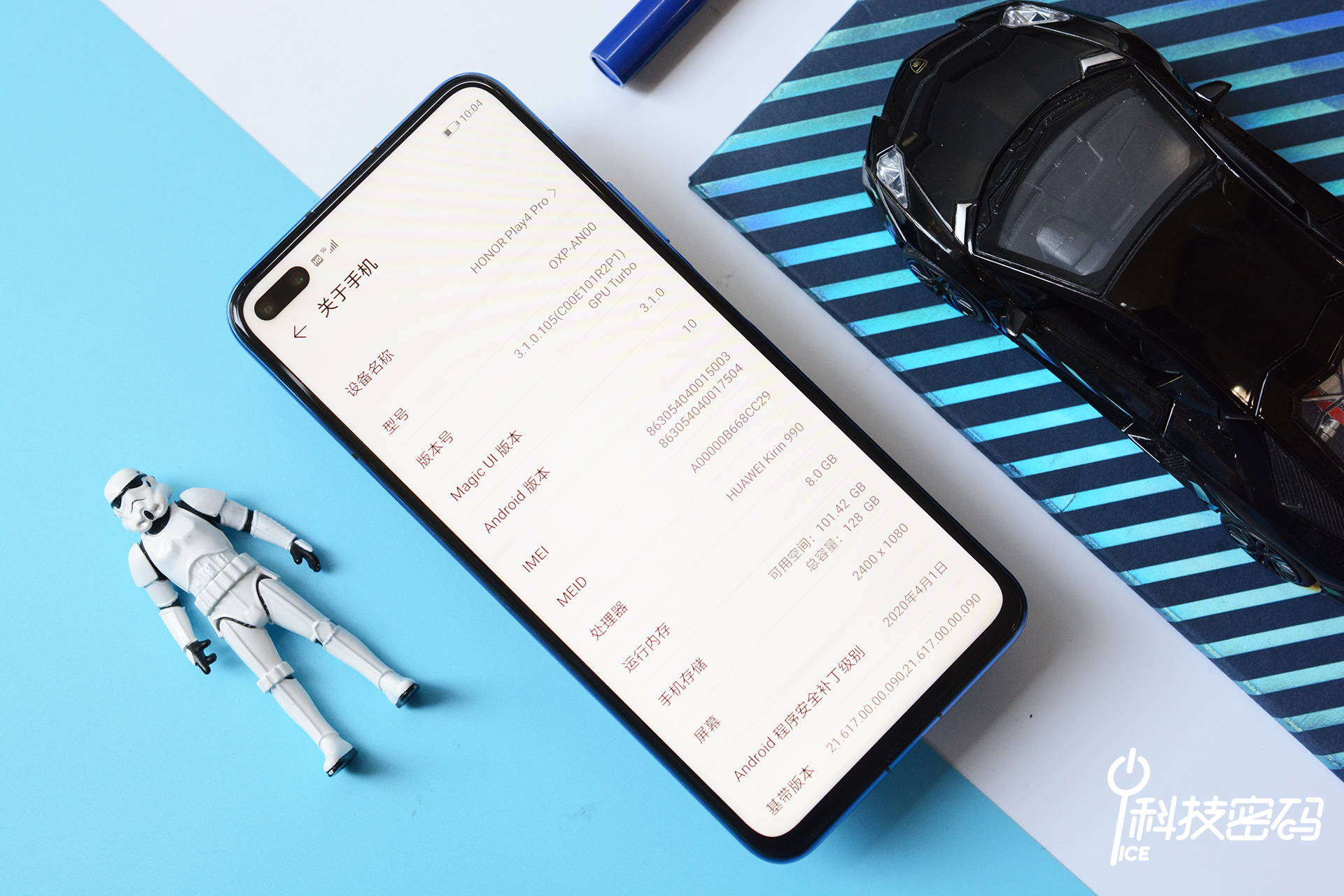 荣耀play4tpro5g版测评,荣耀play4pro5g版值得购买吗