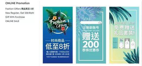 泰国普吉岛王权免税店购物攻略,泰国王权免税店返点是真的吗