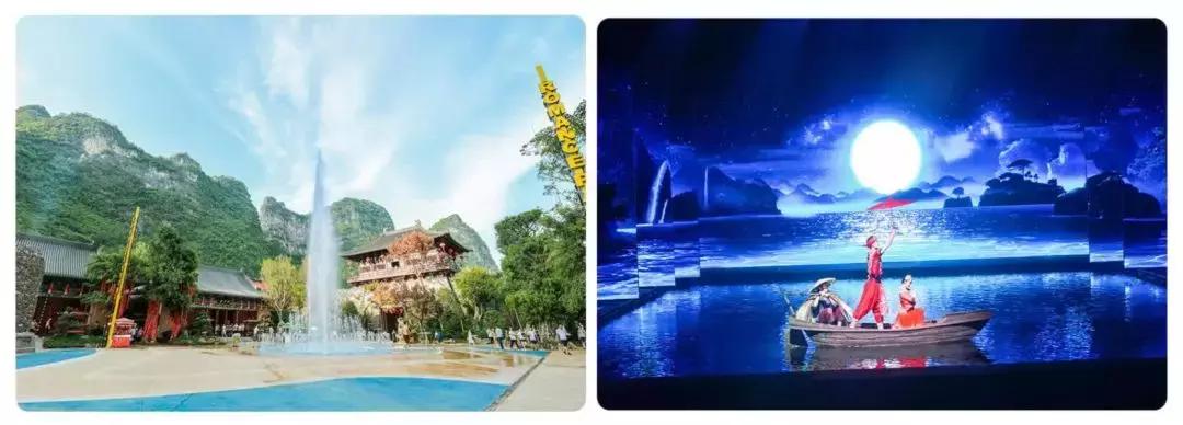 优乐汇团购套餐,优乐汇最新信息