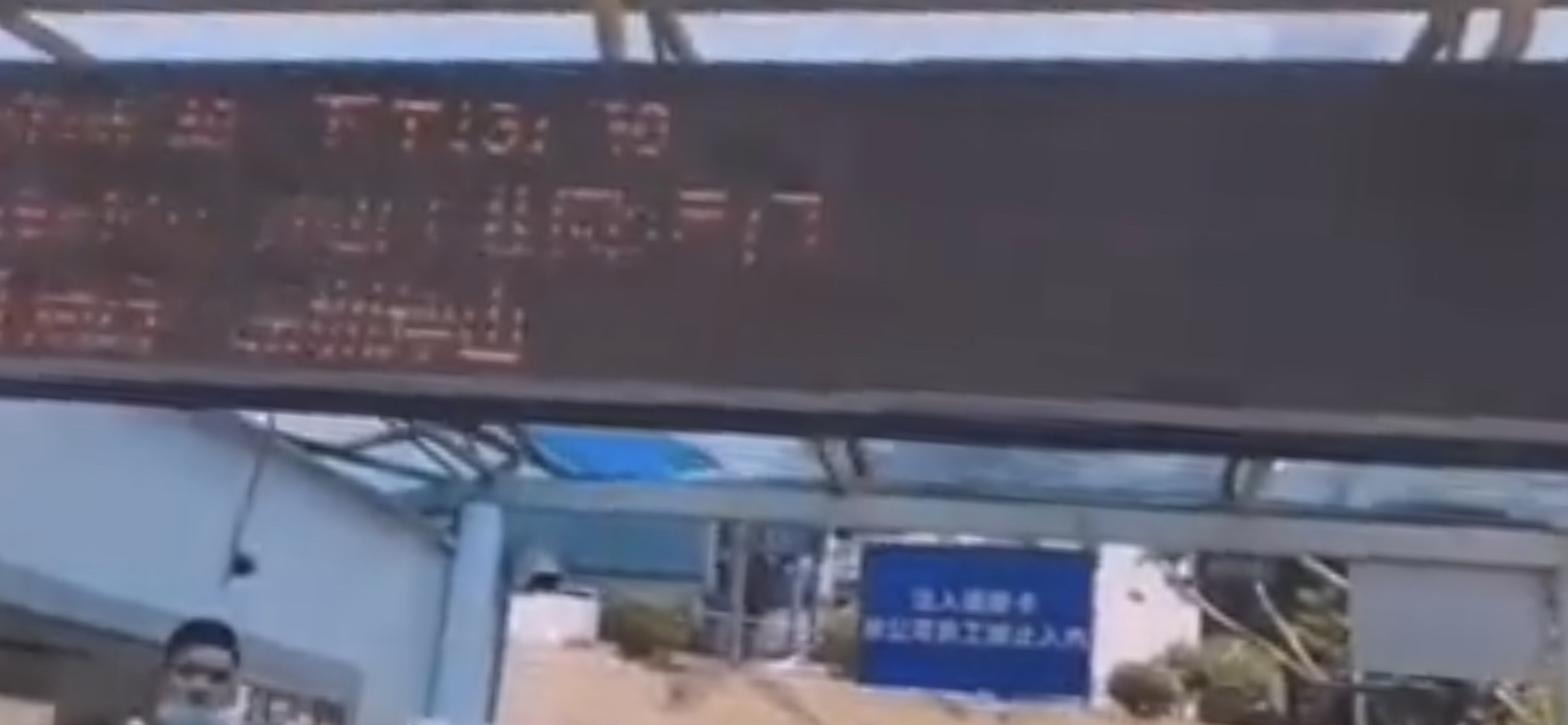 比亚迪厂内日常工作,比亚迪工厂是站着上班吗