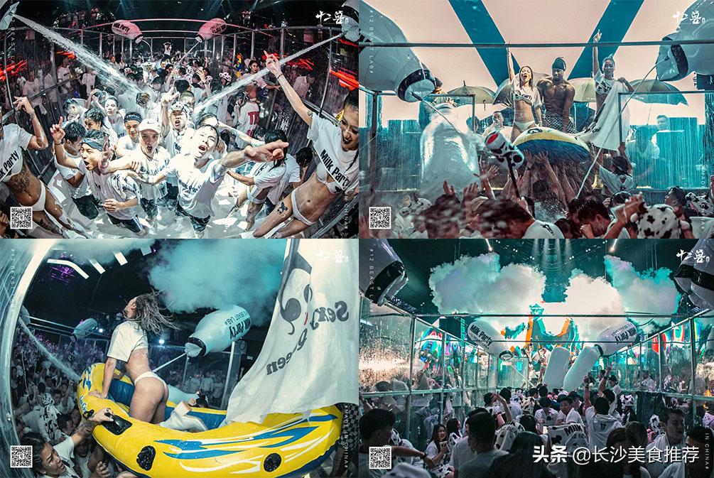 虎啸星城,龙族崛起!十二兽,壹岁了