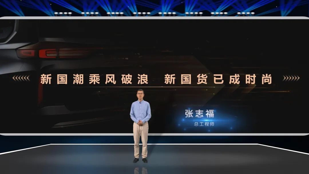 星途揽月120发动机转速视频,星途揽月发动机怎么样