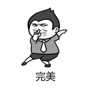 当兵基础体能四项训练方法,参军体重超了怎么办