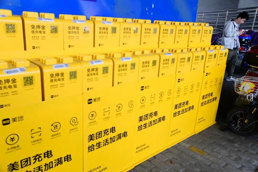 共享充电宝快速赚钱,共享充电宝的抢钱秘诀