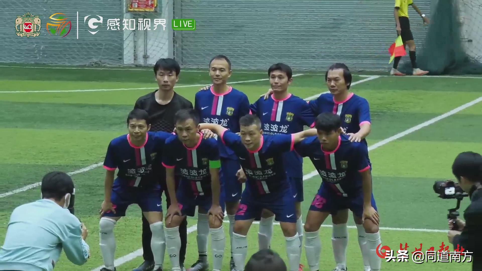 桂林七人制足球联赛冠军,桂林市首届七人制足球锦标赛银鹰