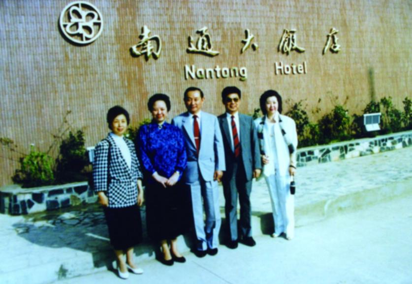 南通文峰大饭店和文峰饭店,南通文峰大饭店