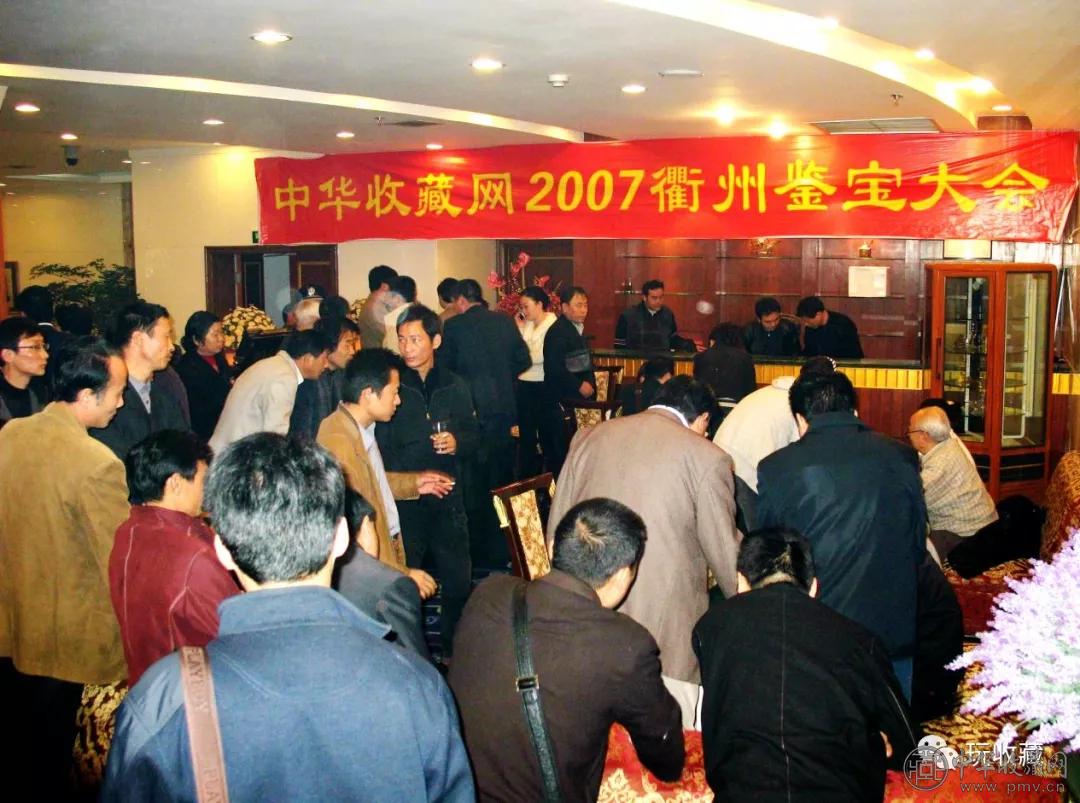 中国收藏品交易网官方网站,弘仁元艺术品拍卖信息