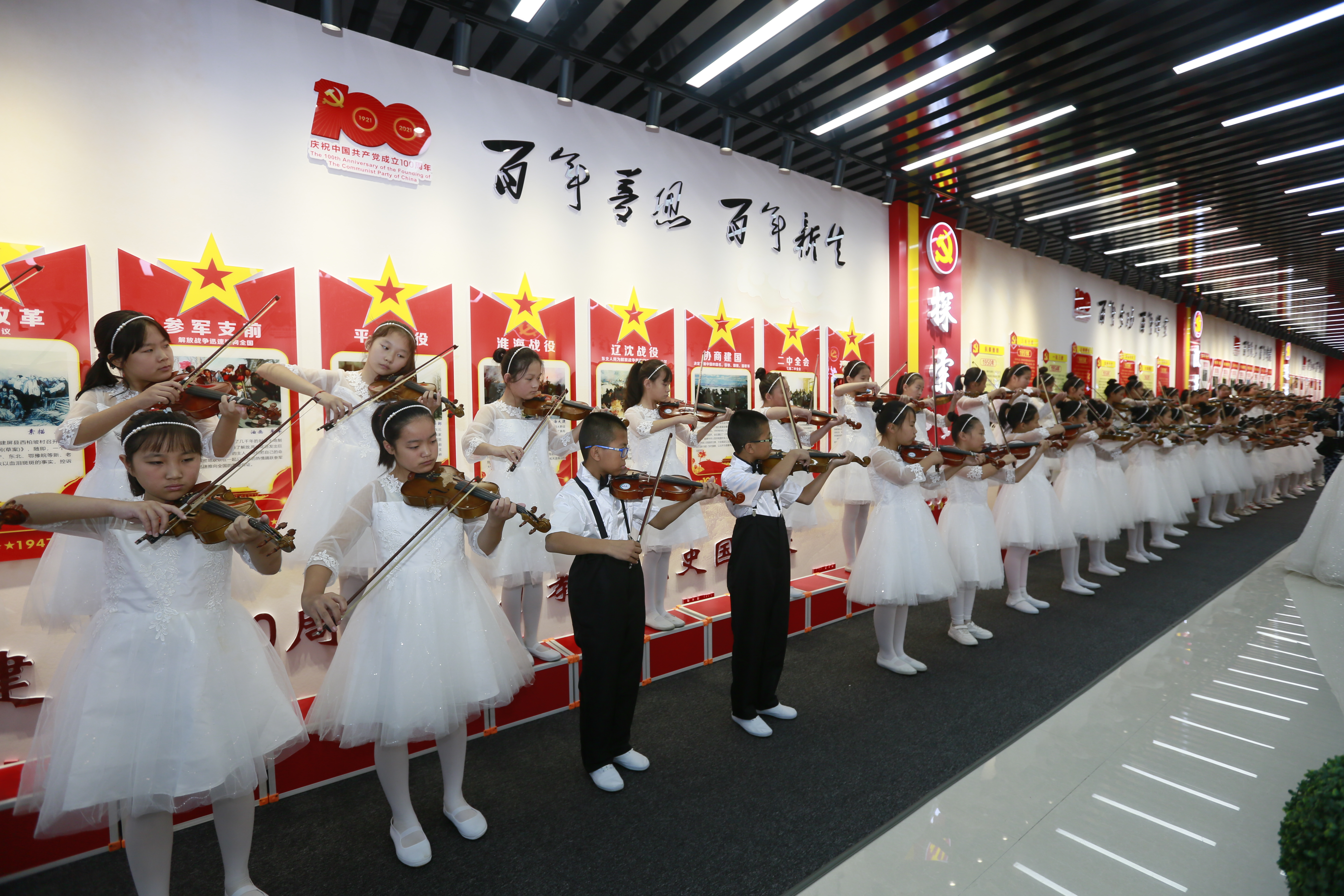 2023辽宁省校园足球锦标赛高中组,2021辽宁省校园足球总决赛