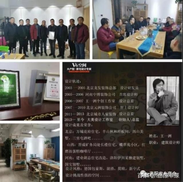 家有德帝朗，生活更健康：德帝朗系列产品为您的厨房安全保驾护航