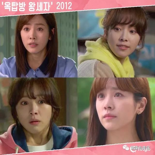 闪耀的她27-32,耀眼20岁护肤