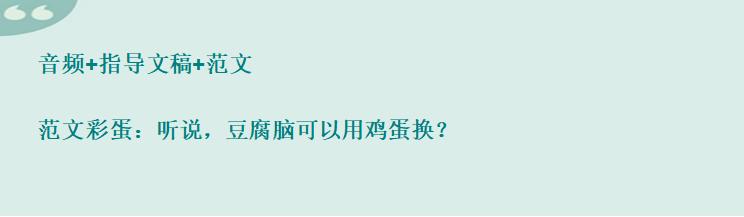 六年级部编版让真情流露教学反思,六下第三单元习作让真情流露600字