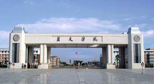 江西科技学院的办学定位,江西科技学院介绍