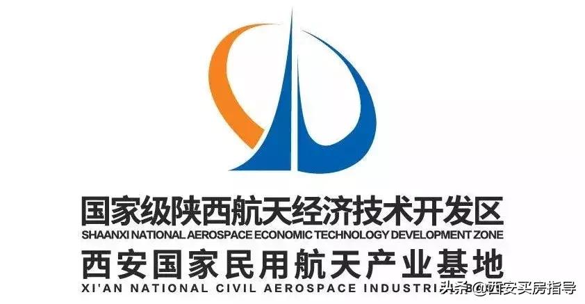 西安航天城房价大概多少钱,西安长安区航天城房价